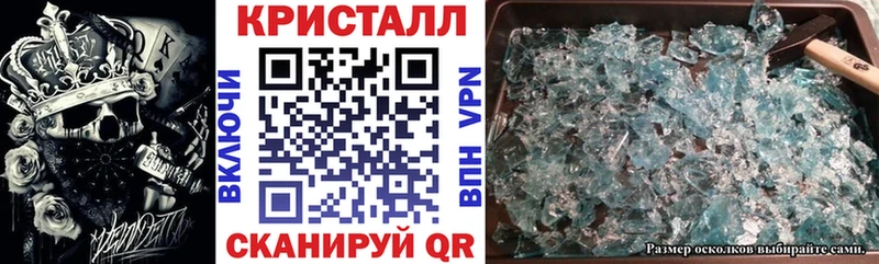 как найти закладки  Лесозаводск  блэк спрут ссылки  АМФ 97% 
