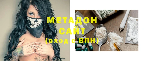 бошки Балабаново