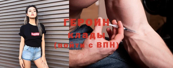 бошки Балабаново