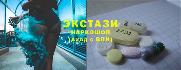 jwh Арсеньев