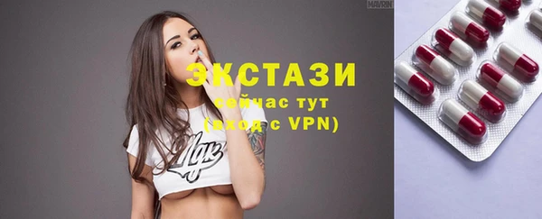 спайс Аркадак