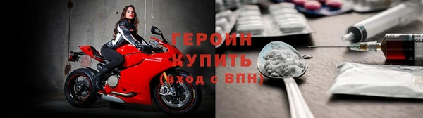 бошки Балабаново