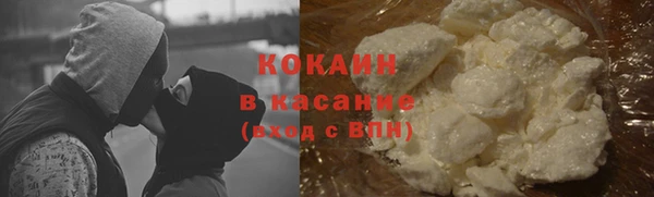 бошки Балабаново