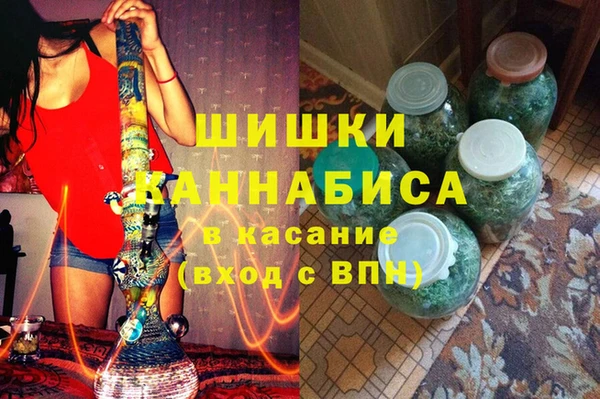 альфа пвп Баксан