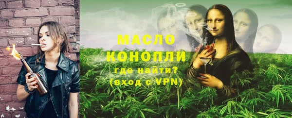 бошки Балабаново