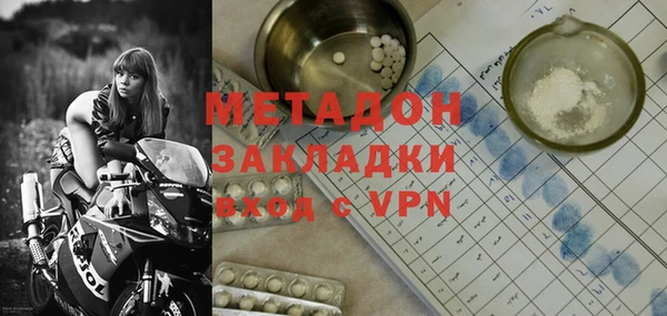 спайс Аркадак
