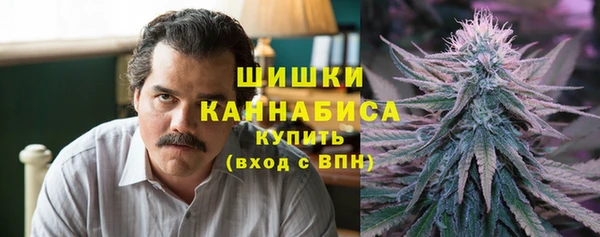 jwh Арсеньев