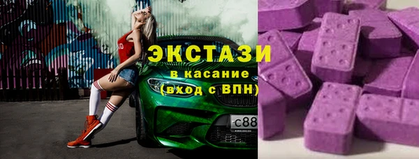 альфа пвп Баксан