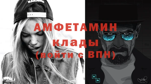 jwh Арсеньев