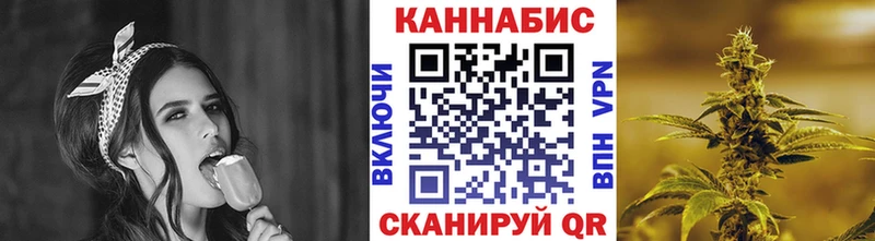 Канабис Bruce Banner  Лесозаводск 